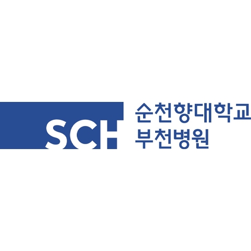 순천향대학교 부천병원