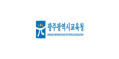 광주동부 마음건강증진센터