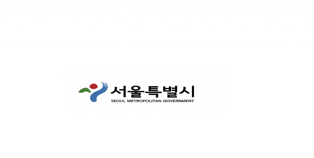 서울특별시