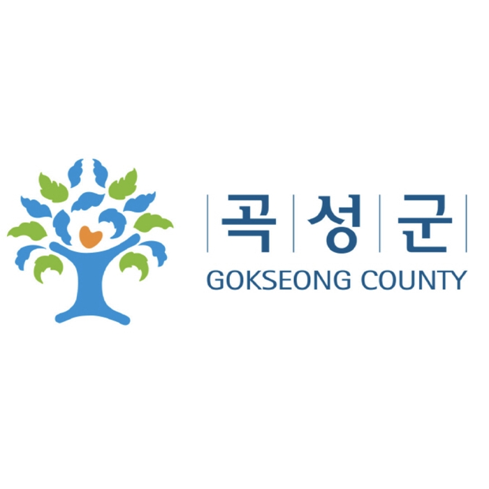 전남 곡성군 보건의료원