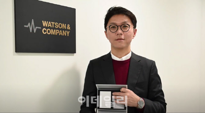 [2021.01.31] 김민규 왓슨앤컴퍼니 대표 “소비자용 글로벌 멘탈 헬스케어 1위 목표”