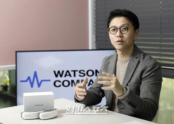 [2021.01.22] 왓슨앤컴퍼니 김민규 ”전자약으로 글로벌 디지털 헬스케어 시장 도전장”