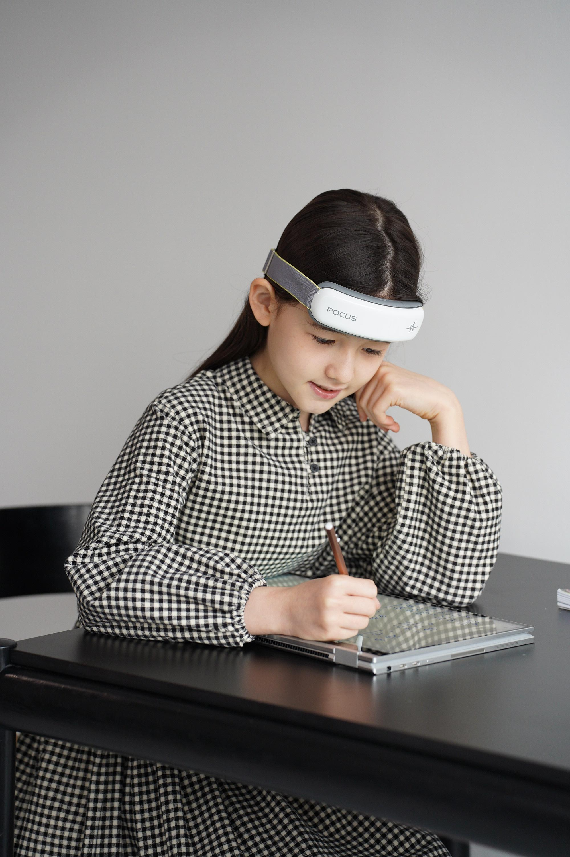 [2022.11.28] Watson & Company supplies 'POCUS' to improve students' concentration