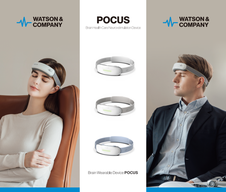 [2023.02.23] Watson & Company Wins Grand Prize in Digital Healthcare Category of Korea Consumer Bran