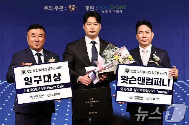 [2025.12.08]  오승환, 2025 일구대상 수상